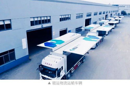 能运物流中标沃尔沃汽车亚太路桥工厂项目，高标准与救援服务凸显核心优势