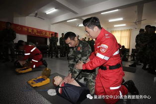 守护生命线 巢湖市空中120应急救援服务中心徒手心肺复苏进军营第二站