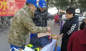 桥西区特色志愿服务开启暖心惠民新模式 救援服务点亮社区安全之光