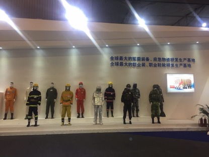闻令而动 冲锋在前 | 际华股份紧急驰援助灾区开展救援服务