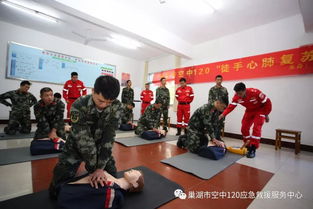 空中120应急救援服务中心走进武警二十一中队 徒手心肺复苏培训第三站圆满完成