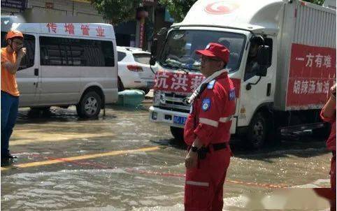 中志协应急委忻州服务队河南救援现场实录